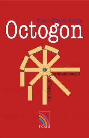Octogon