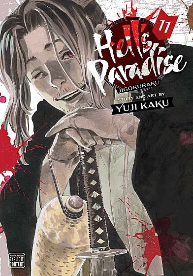 Hell's Paradise: Jigokuraku Vol.11