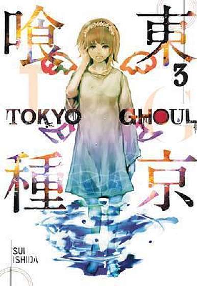 Coperta cărții Tokyo Ghoul, Vol. 3 de Sui Ishida
