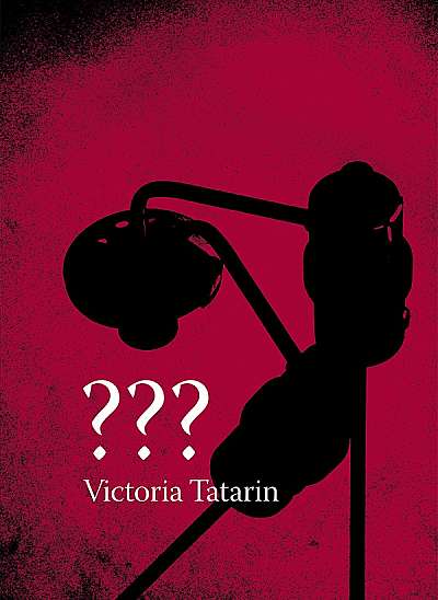 Coperta cărții ??? de Victoria Tatarin