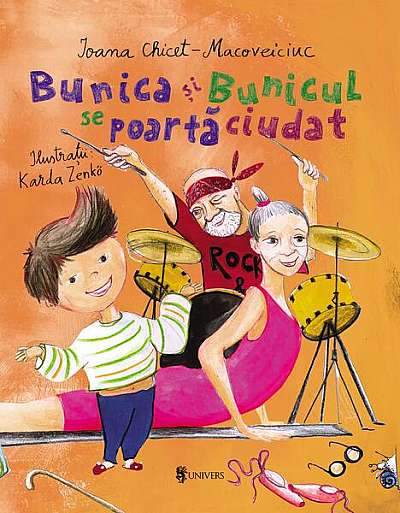 Coperta cărții  							Bunica și Bunicul se poartă ciudat						