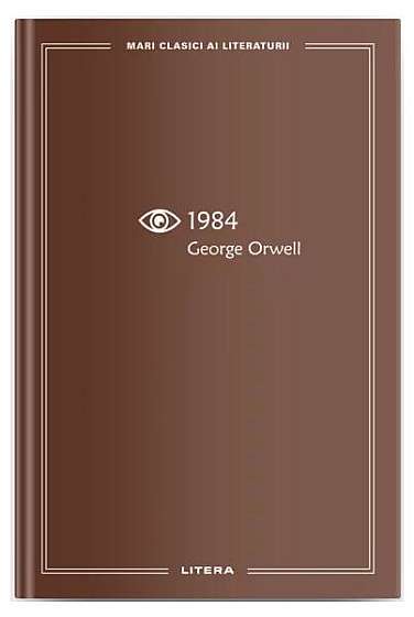 Coperta cărții  							1984						