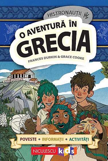  							O aventură în Grecia						