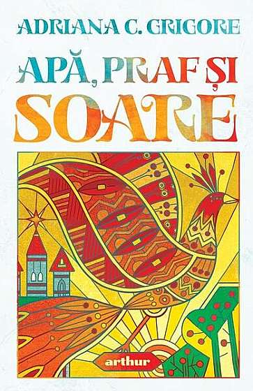 Coperta cărții  							Apă, praf și soare						