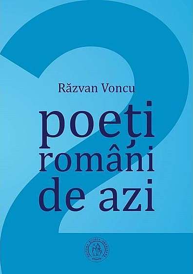  							Poeți români de azi (Vol. 2)						