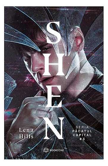  							Shen (Vol. 3)						