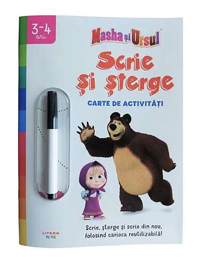 Coperta cărții  							Masha și Ursul. Scrie și șterge						