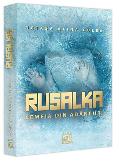  							Rusalka						