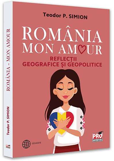  							România - Mon amour						