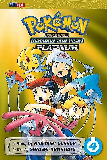 Pokemon Adventures: Diamond and Pearl Platinum - Volume 4