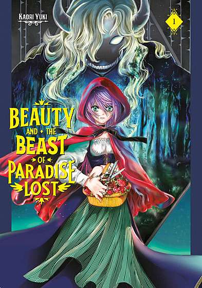 Beauty and the Beast of Paradise Lost - Volume 1