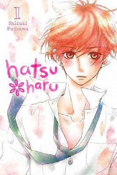 Hatsu Haru - Volume 1