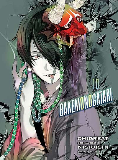 Bakemonogatari - Volume 10