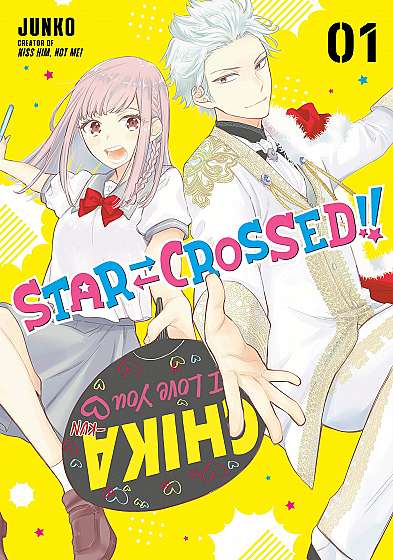 Star-Crossed!! Volume 1