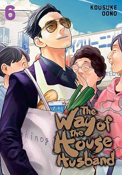 The Way of the Househusband - Volume 6