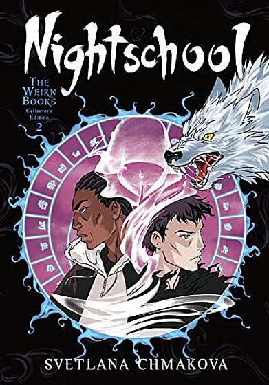Nightschool: The Weirn Books Collector's Edition - Volume 2