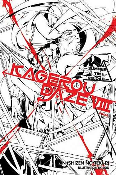 Kagerou Daze - Volume 8 (Light Novel)