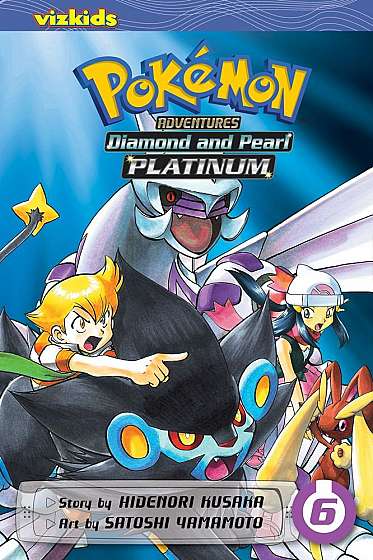 Pokemon Adventures: Diamond and Pearl Platinum - Volume 6