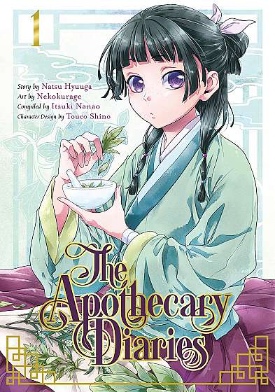 The Apothecary Diaries - Volume 1