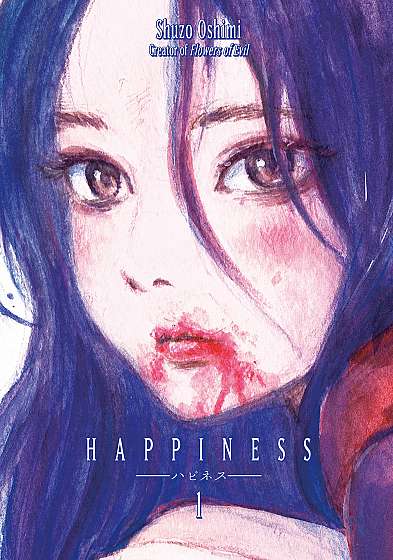 Happiness - Volume 1