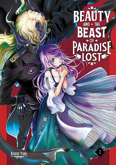 Beauty and the Beast of Paradise Lost - Volume 2