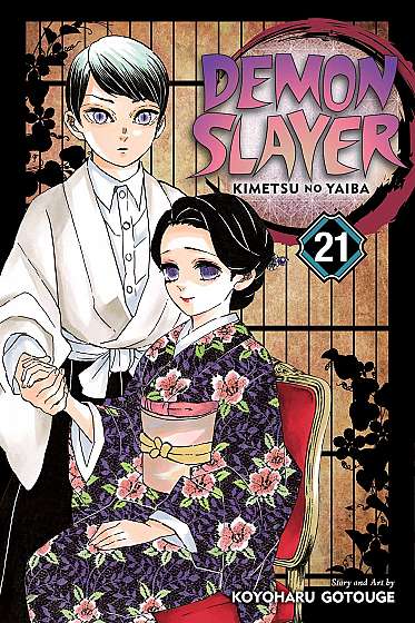 Demon Slayer: Kimetsu no Yaiba - Volume 21