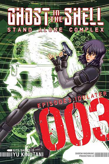 Ghost in the Shell: Stand Alone Complex - Volume 3