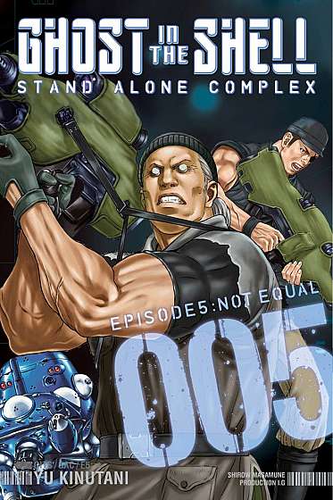 Ghost in the Shell: Stand Alone Complex - Volume 5