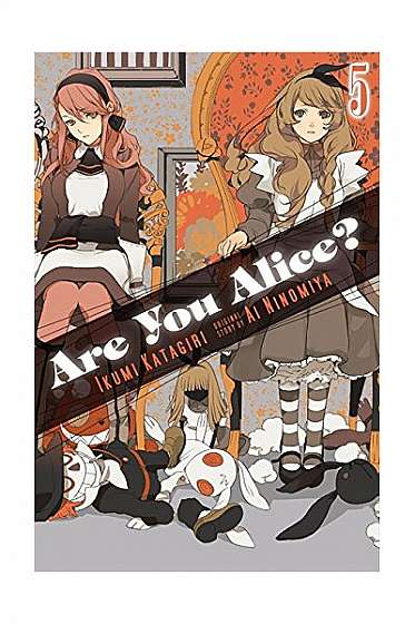 Are You Alice? Vol. 5