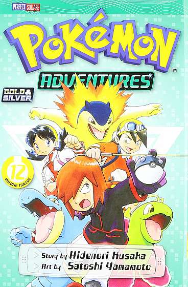 Pokemon Adventures - Volume 12