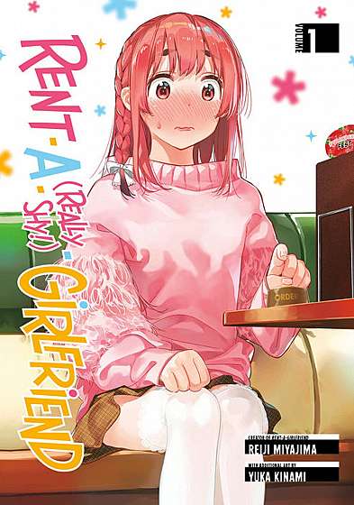 Rent-A-(Really Shy!)-Girlfriend - Volume 1