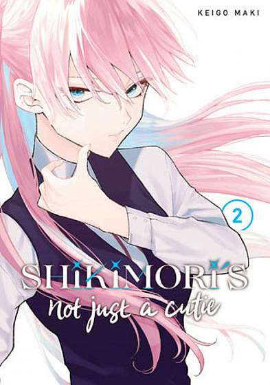 Shikimori's Not Just a Cutie - Volume 2