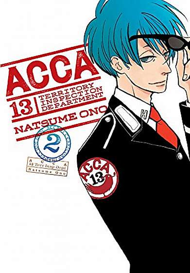 ACCA 13-Territory Inspection Department - Volume 2