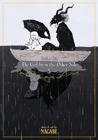 The Girl from the Other Side: Siuil, a Run. Volume 5