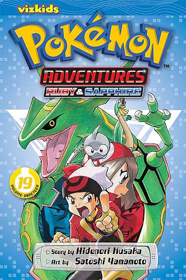 Pokemon Adventures - Volume 19