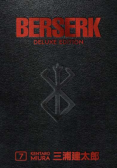 Berserk Deluxe - Volume 7