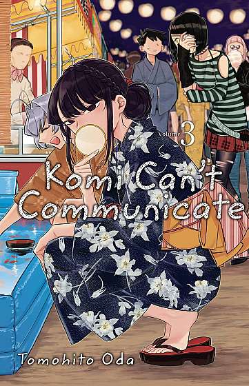Komi Can't Communicate - Volume 3