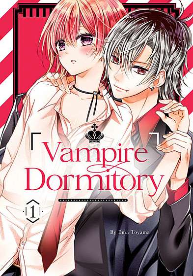 Vampire Dormitory - Volume 1