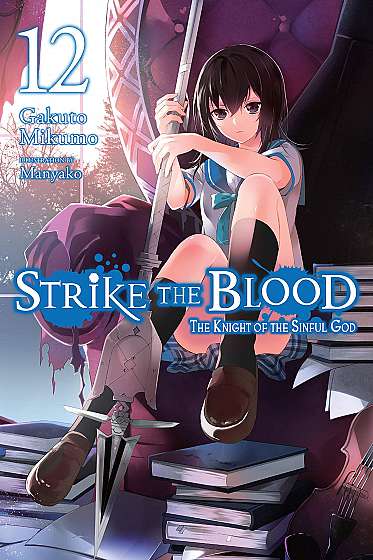 Strike the Blood (Light Novel) - Volume 12