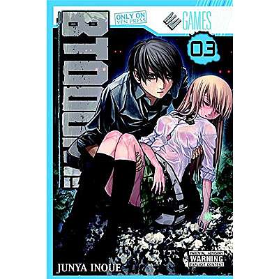 BTOOOM! Vol. 3