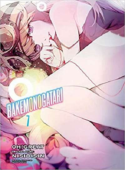 Bakemonogatari - Volume 7