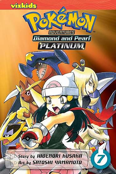 Pokemon Adventures: Diamond and Pearl Platinum - Volume 7