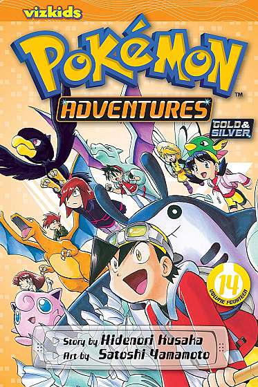 Pokemon Adventures - Volume 14