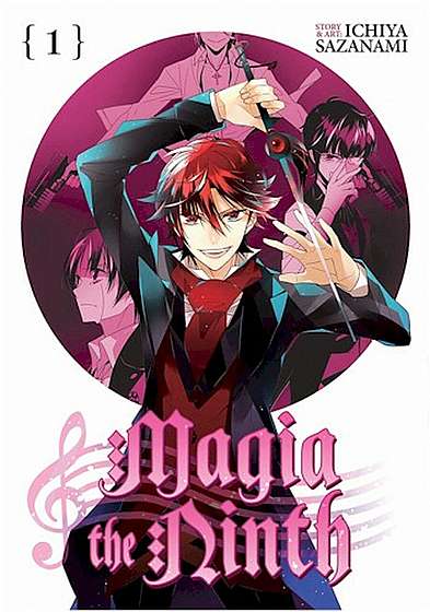 Magia the Ninth - Volume 1