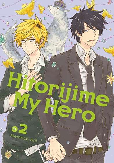 Hitorijime My Hero - Volume 2