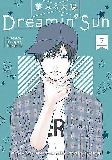 Dreamin' Sun. Volume 7