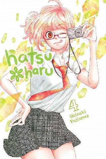 Hatsu Haru - Volume 4