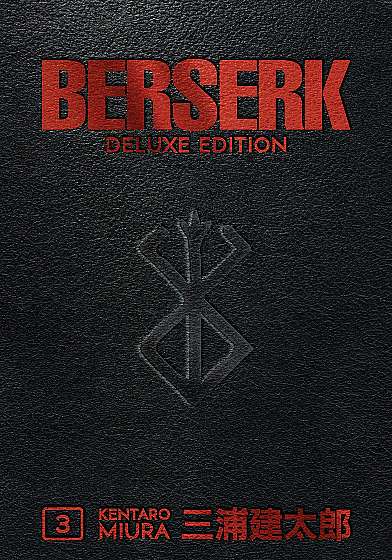 Berserk - Volume 3 (Deluxe Edition)