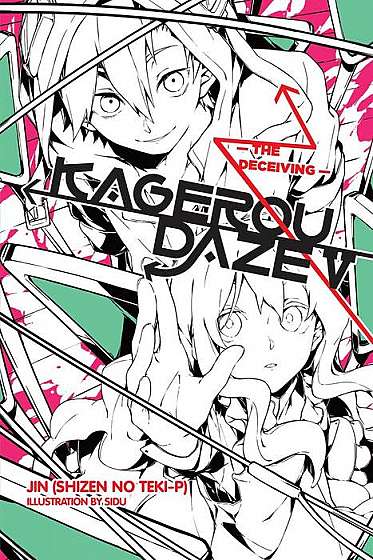 Kagerou Daze - Volume 5 (Light Novel)