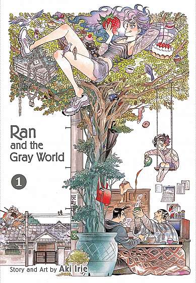 Ran and the Gray World - Volume 1